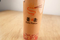 OishiiRamen_ClassicMilkTea_2