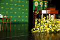 KSU-2025-Grad-1